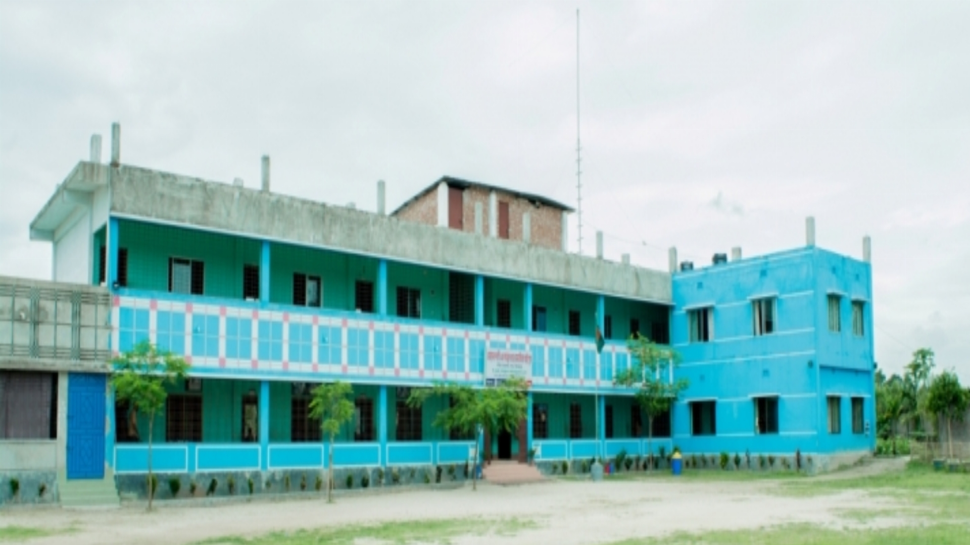 School Campus