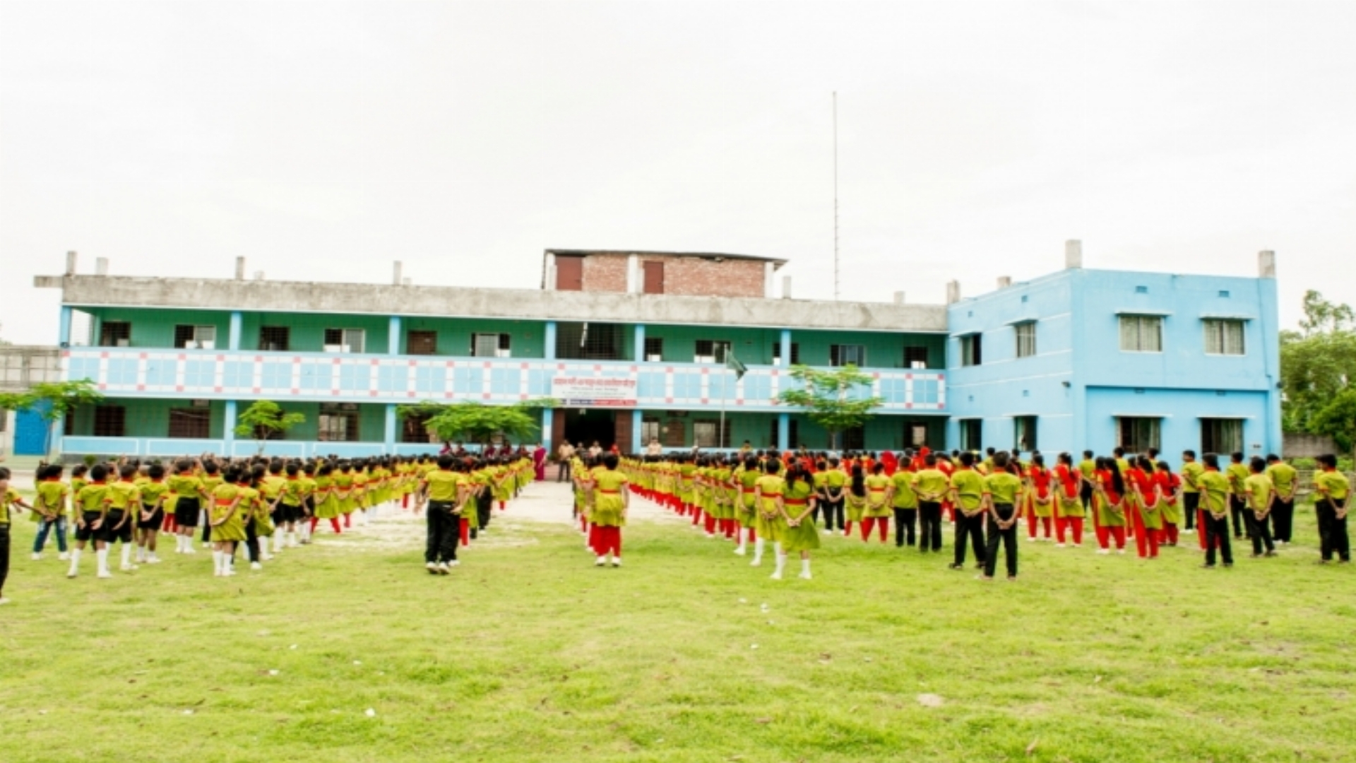 Daily Assembly